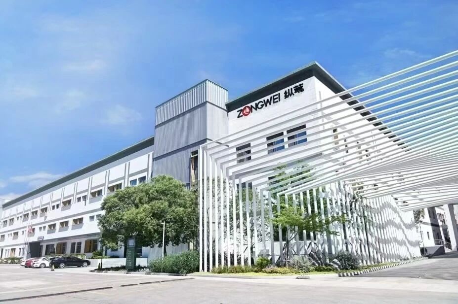 縱葦科技智能磁驅產線亮相央視兩會報道