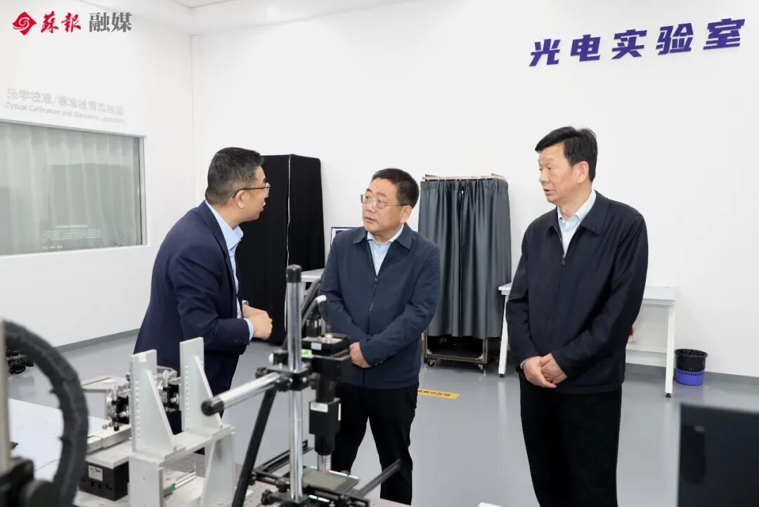 加快建設開放創新的世界一流高科技園區