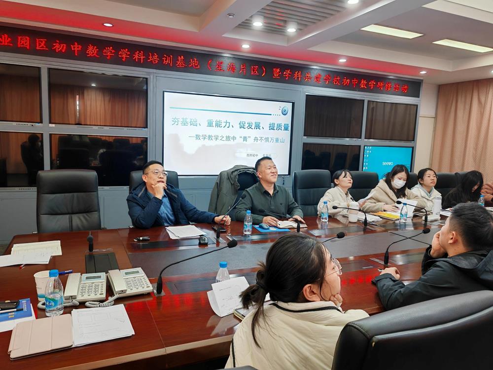 2394bfe33ea8472c923111221510832d.jpg 2394bfe33ea8472c923111221510832d.jpg